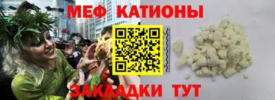 бошки Камышлов