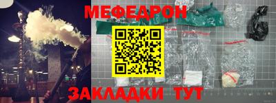 MDMA Канаш