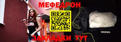 MDMA Канаш
