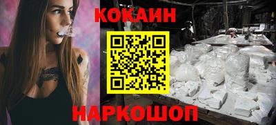 бошки Камышлов
