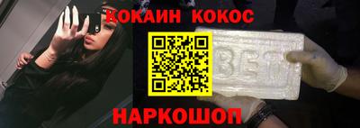 MDMA Канаш