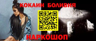 MDMA Канаш
