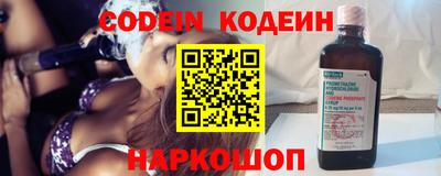 MDMA Канаш