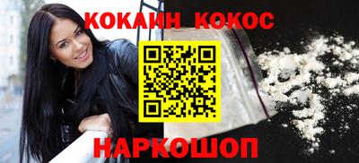 бошки Камышлов