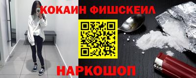 бошки Камышлов