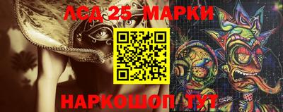 бошки Камышлов