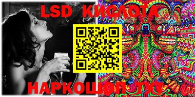 MDMA Канаш