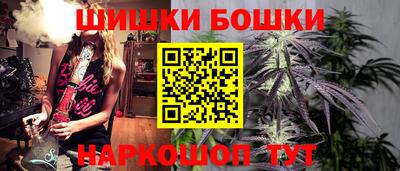 MDMA Канаш