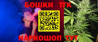 герыч Кандалакша