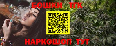MDMA Канаш