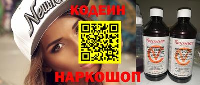 MDMA Канаш