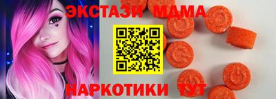 герыч Кандалакша