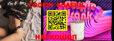 бошки Камышлов
