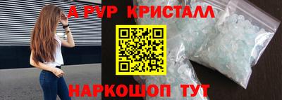 бошки Камышлов