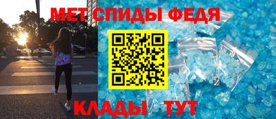 герыч Кандалакша