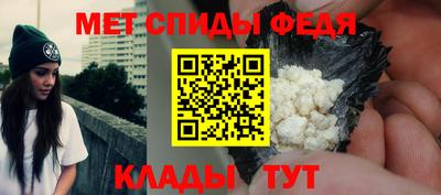 MDMA Канаш