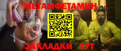 герыч Кандалакша