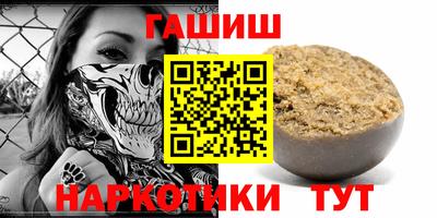 MDMA Канаш