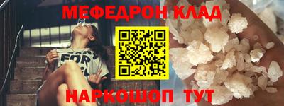 герыч Кандалакша