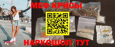 герыч Кандалакша
