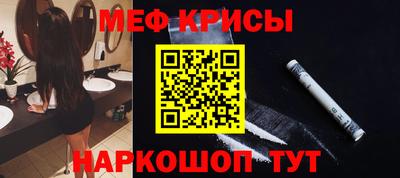 герыч Кандалакша